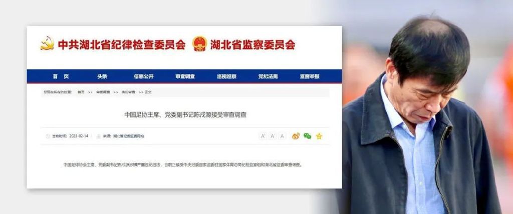 叶长敏内心无比愤怒，但却不敢有半点不满表现出来。